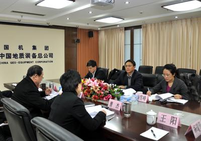 赢多多(中国区)官网 -手机版APP下载站