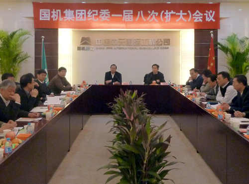 赢多多(中国区)官网 -手机版APP下载站