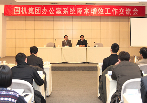 赢多多(中国区)官网 -手机版APP下载站