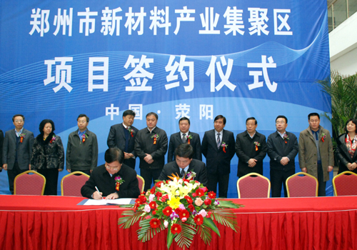 赢多多(中国区)官网 -手机版APP下载站