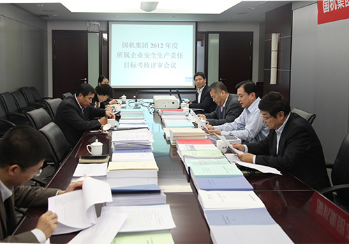 赢多多(中国区)官网 -手机版APP下载站