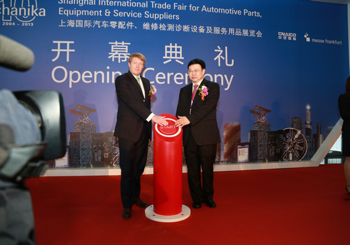 赢多多(中国区)官网 -手机版APP下载站