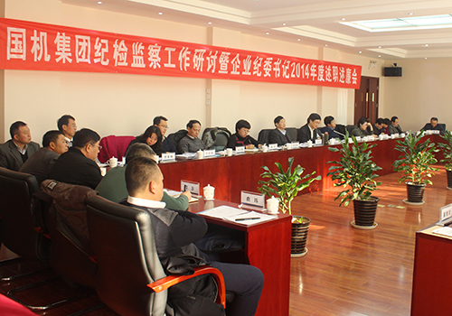 赢多多(中国区)官网 -手机版APP下载站