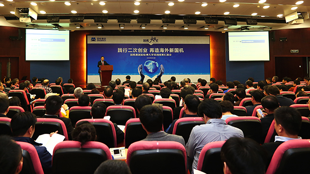 赢多多(中国区)官网 -手机版APP下载站