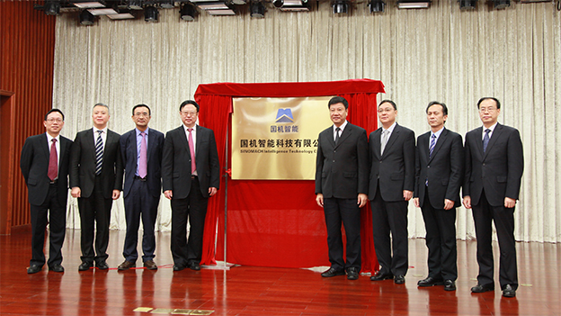 赢多多(中国区)官网 -手机版APP下载站