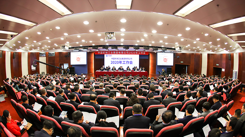 赢多多(中国区)官网 -手机版APP下载站