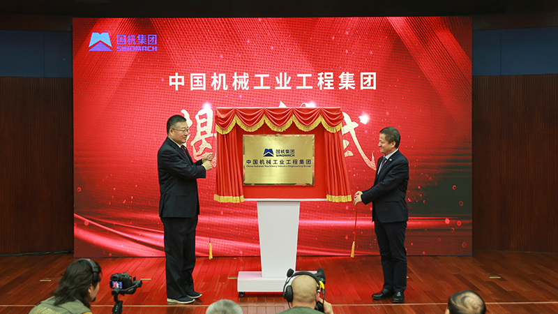 赢多多(中国区)官网 -手机版APP下载站