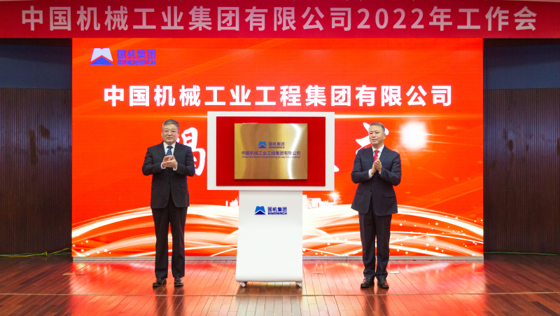 赢多多(中国区)官网 -手机版APP下载站