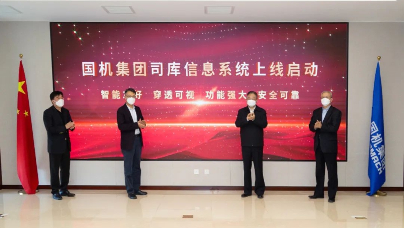 赢多多(中国区)官网 -手机版APP下载站