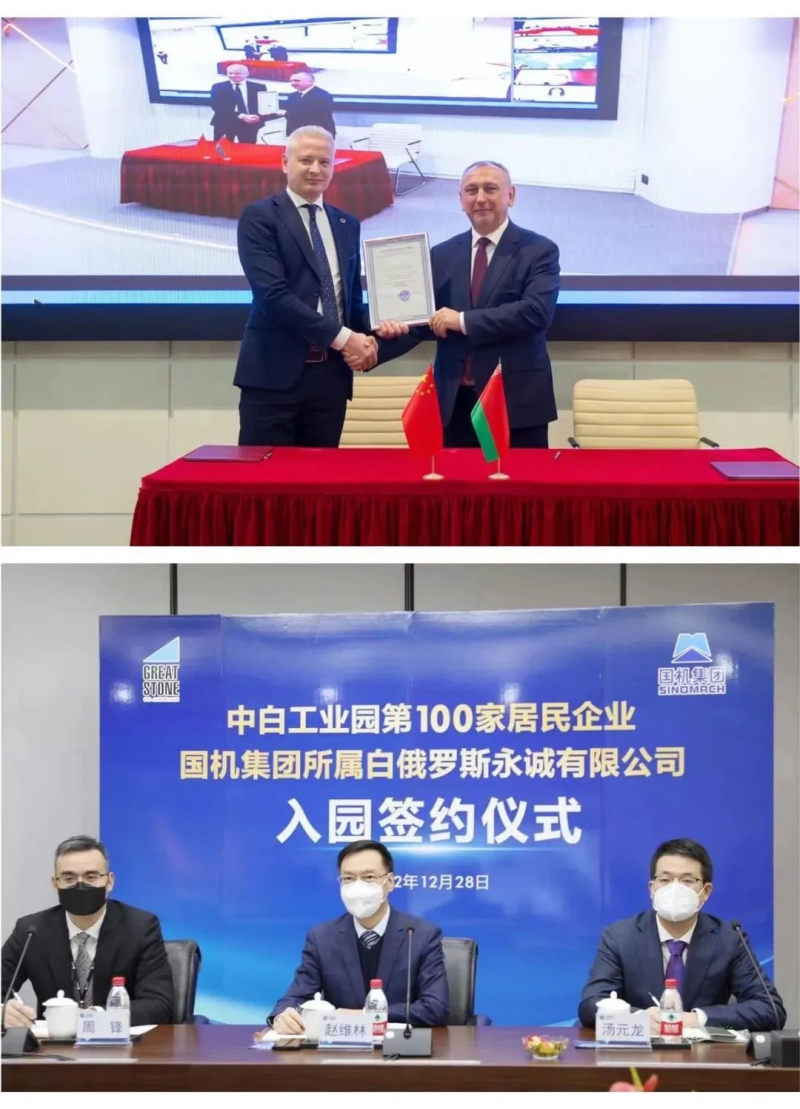 赢多多(中国区)官网 -手机版APP下载站