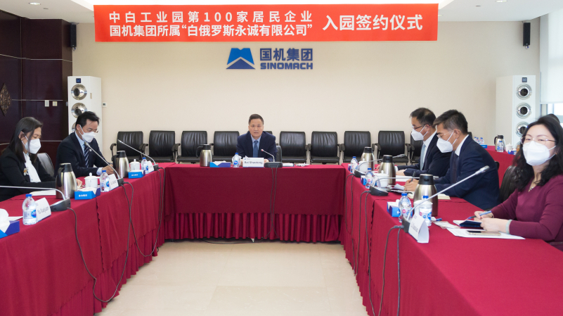 赢多多(中国区)官网 -手机版APP下载站