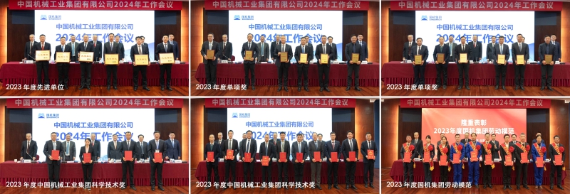 赢多多(中国区)官网 -手机版APP下载站