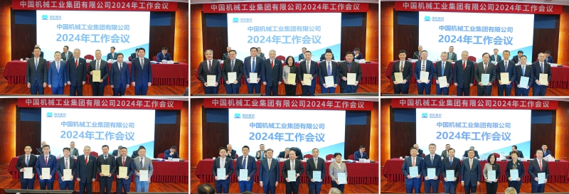 赢多多(中国区)官网 -手机版APP下载站