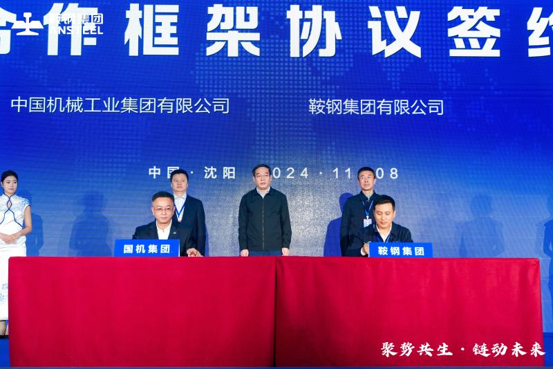 赢多多(中国区)官网 -手机版APP下载站