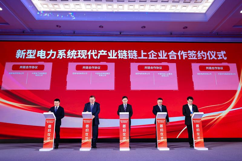 赢多多(中国区)官网 -手机版APP下载站