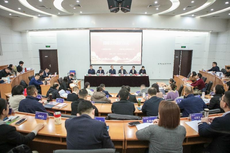 赢多多(中国区)官网 -手机版APP下载站