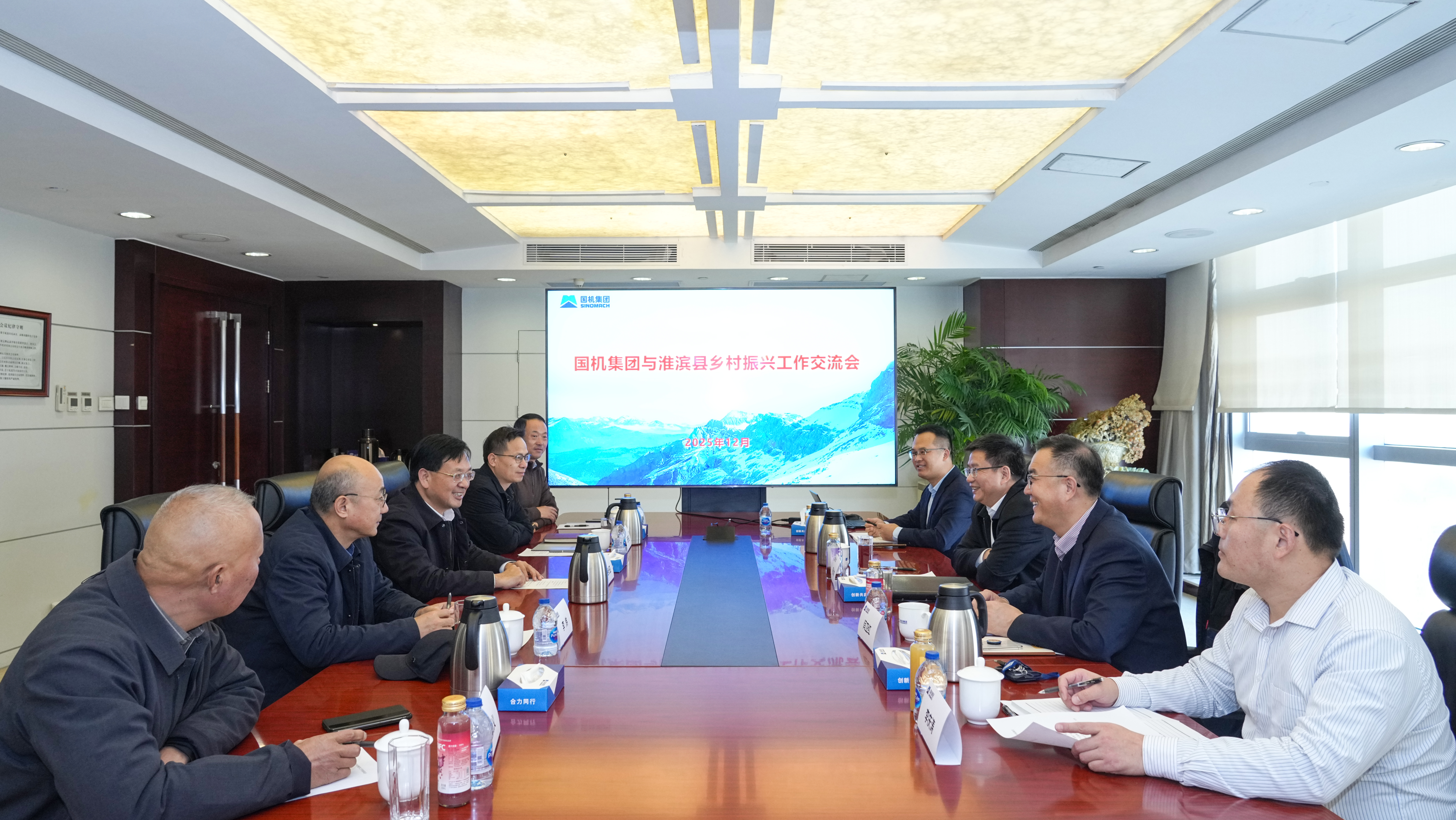 赢多多(中国区)官网 -手机版APP下载站