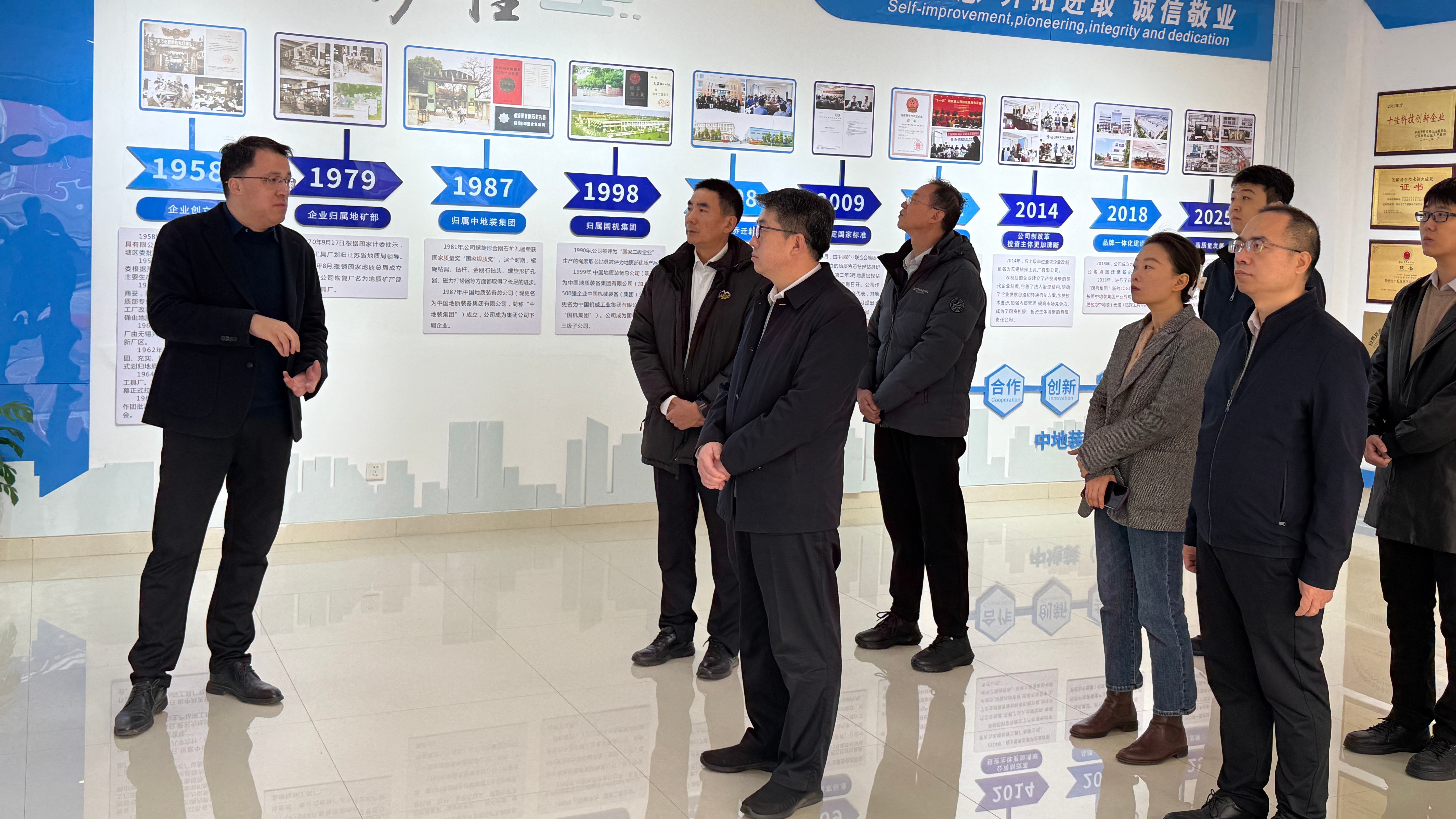 赢多多(中国区)官网 -手机版APP下载站