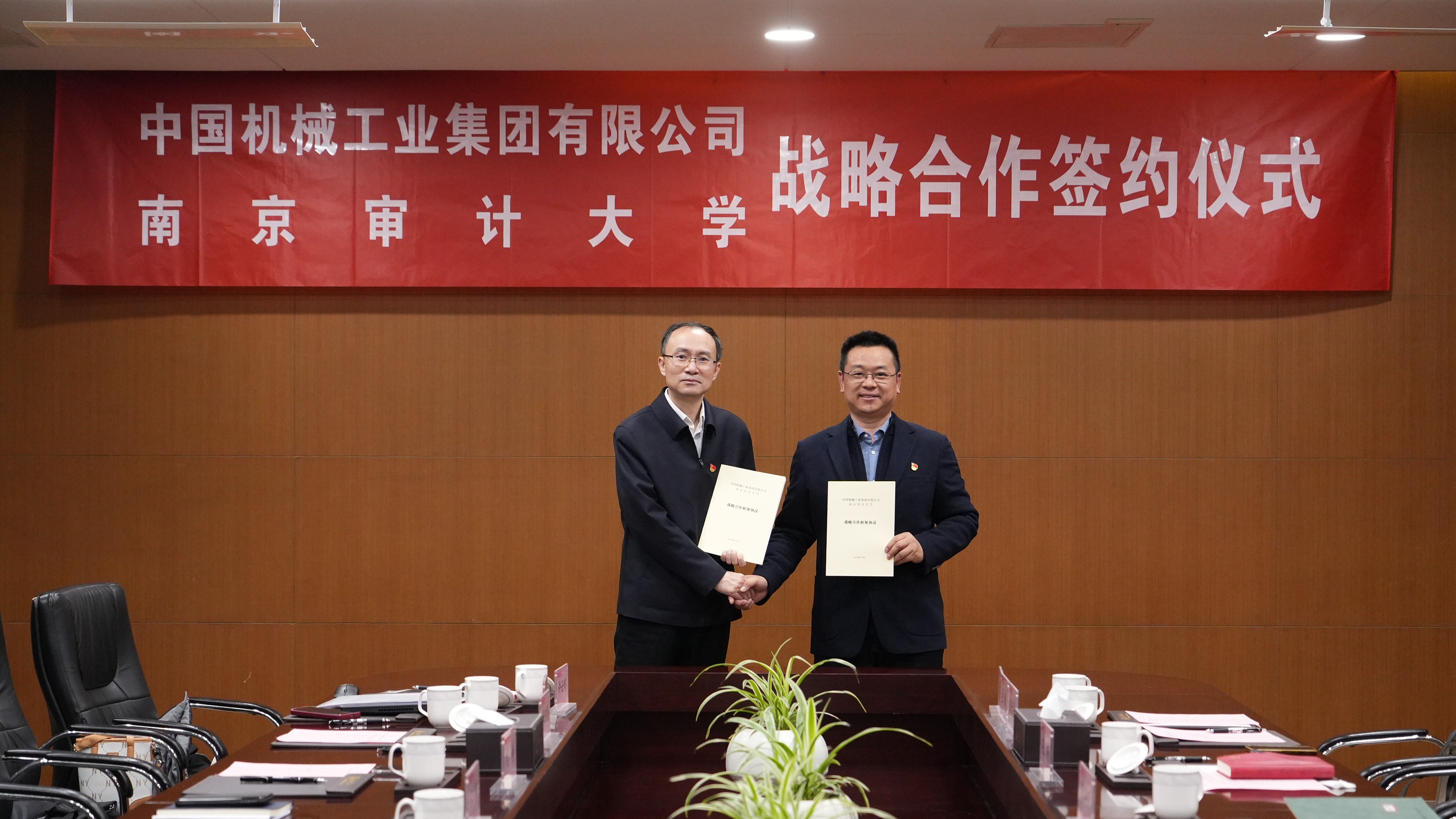 赢多多(中国区)官网 -手机版APP下载站