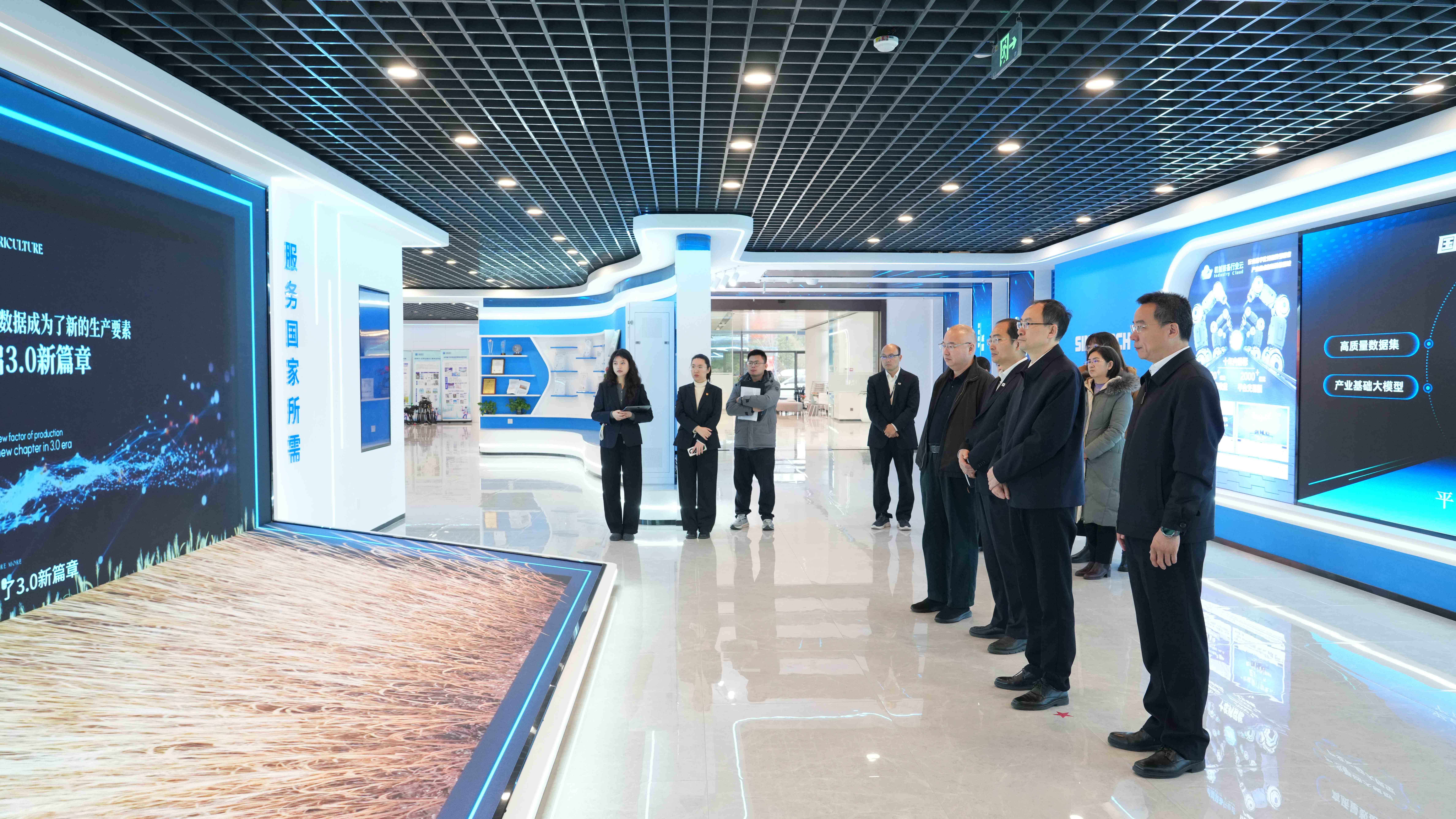 赢多多(中国区)官网 -手机版APP下载站