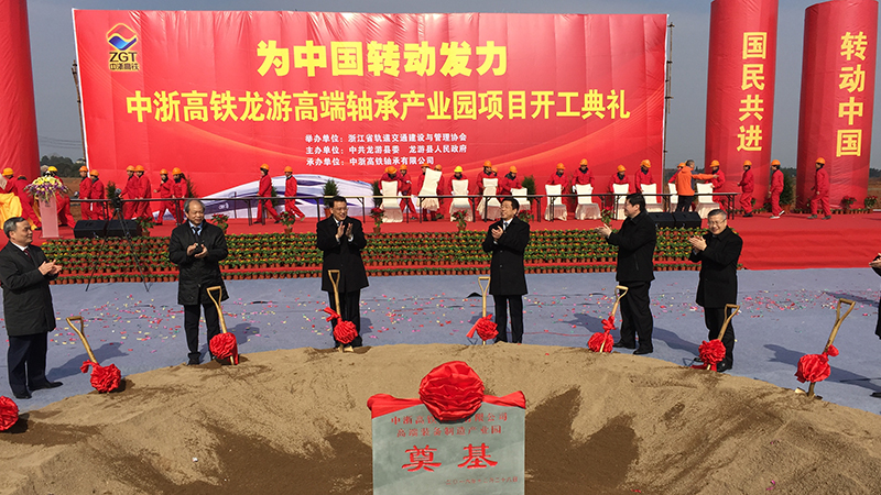 赢多多(中国区)官网 -手机版APP下载站