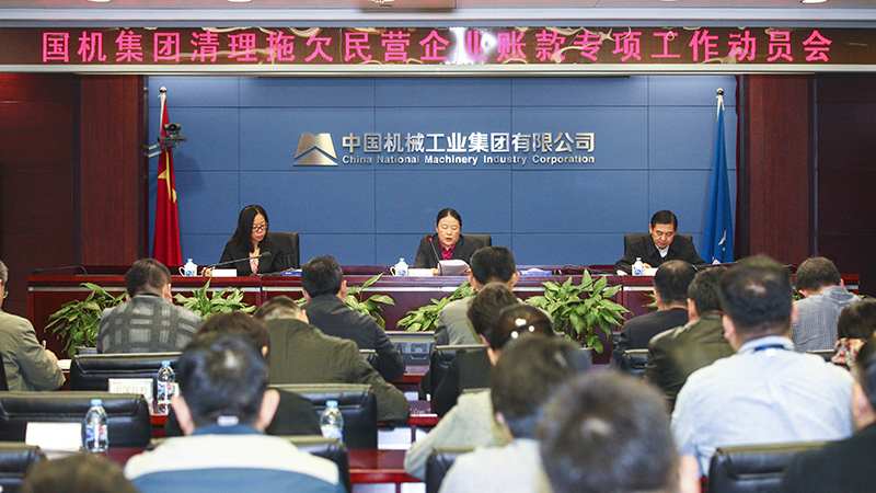 赢多多(中国区)官网 -手机版APP下载站