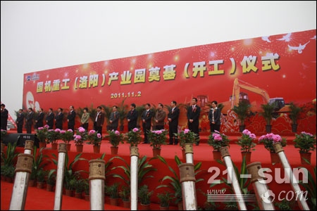 赢多多(中国区)官网 -手机版APP下载站