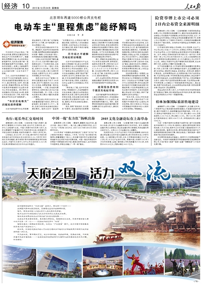 赢多多(中国区)官网 -手机版APP下载站