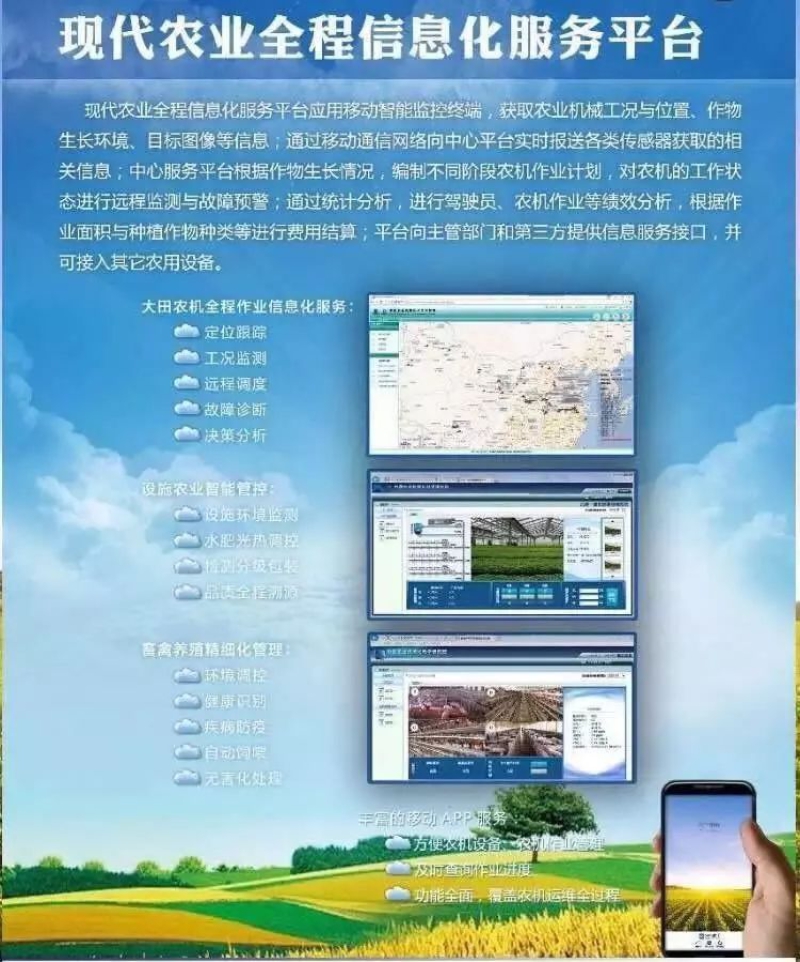 赢多多(中国区)官网 -手机版APP下载站