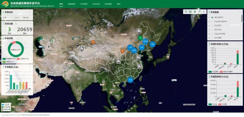 赢多多(中国区)官网 -手机版APP下载站