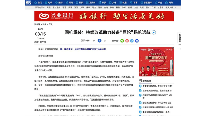 赢多多(中国区)官网 -手机版APP下载站