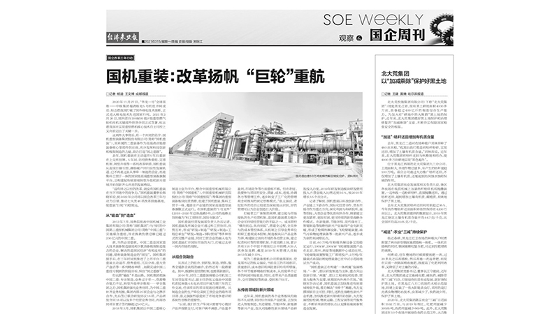 赢多多(中国区)官网 -手机版APP下载站