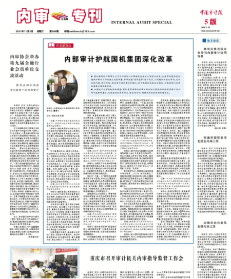 赢多多(中国区)官网 -手机版APP下载站