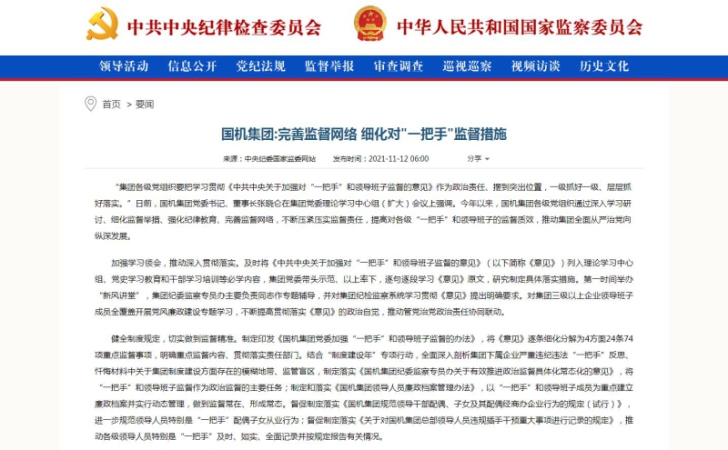 赢多多(中国区)官网 -手机版APP下载站