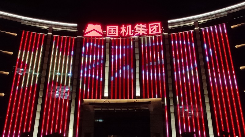 赢多多(中国区)官网 -手机版APP下载站