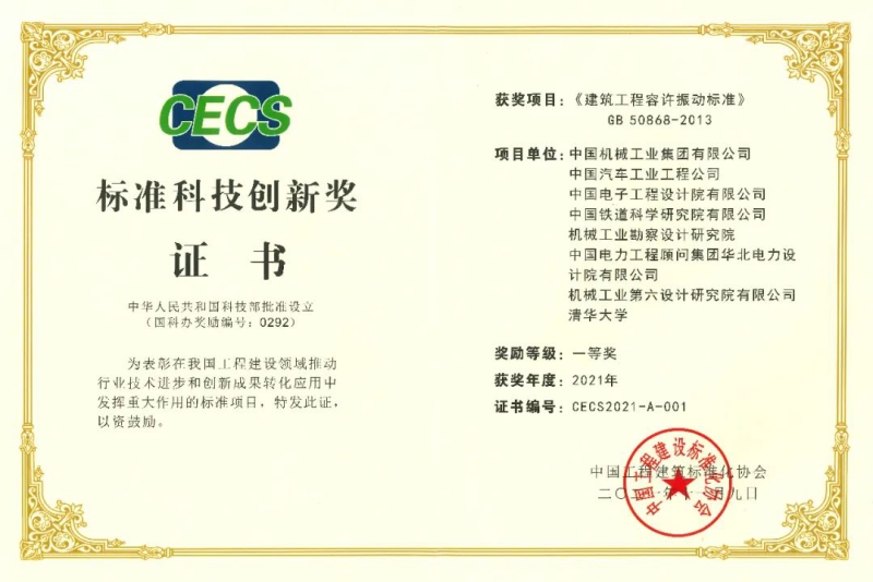 赢多多(中国区)官网 -手机版APP下载站