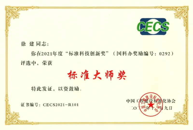 赢多多(中国区)官网 -手机版APP下载站