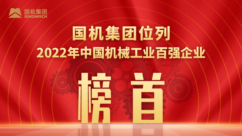 赢多多(中国区)官网 -手机版APP下载站