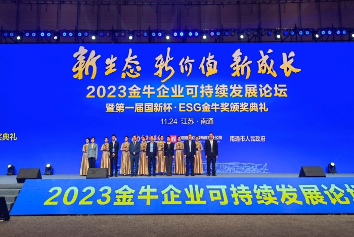 赢多多(中国区)官网 -手机版APP下载站