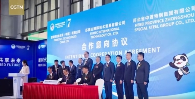 赢多多(中国区)官网 -手机版APP下载站