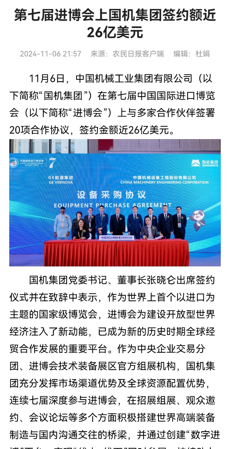 赢多多(中国区)官网 -手机版APP下载站