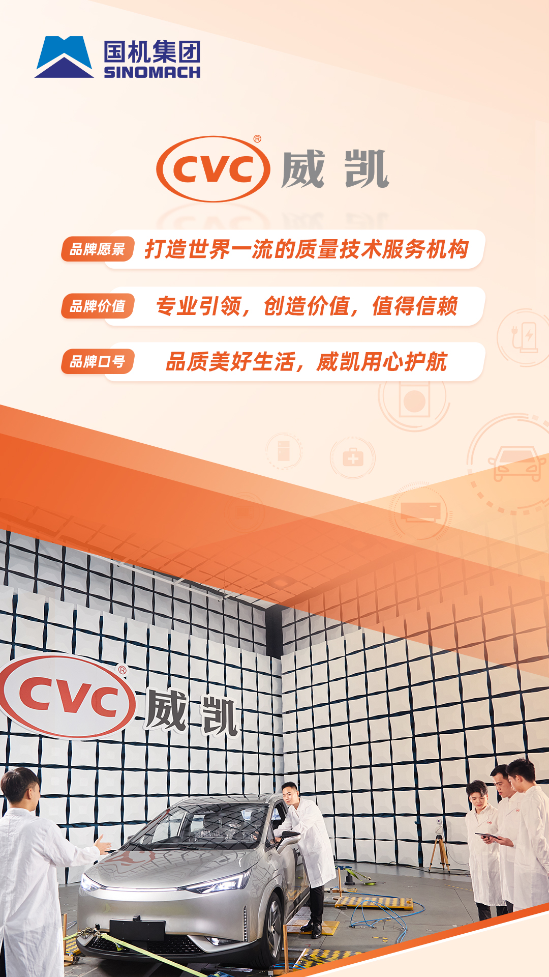 赢多多(中国区)官网 -手机版APP下载站