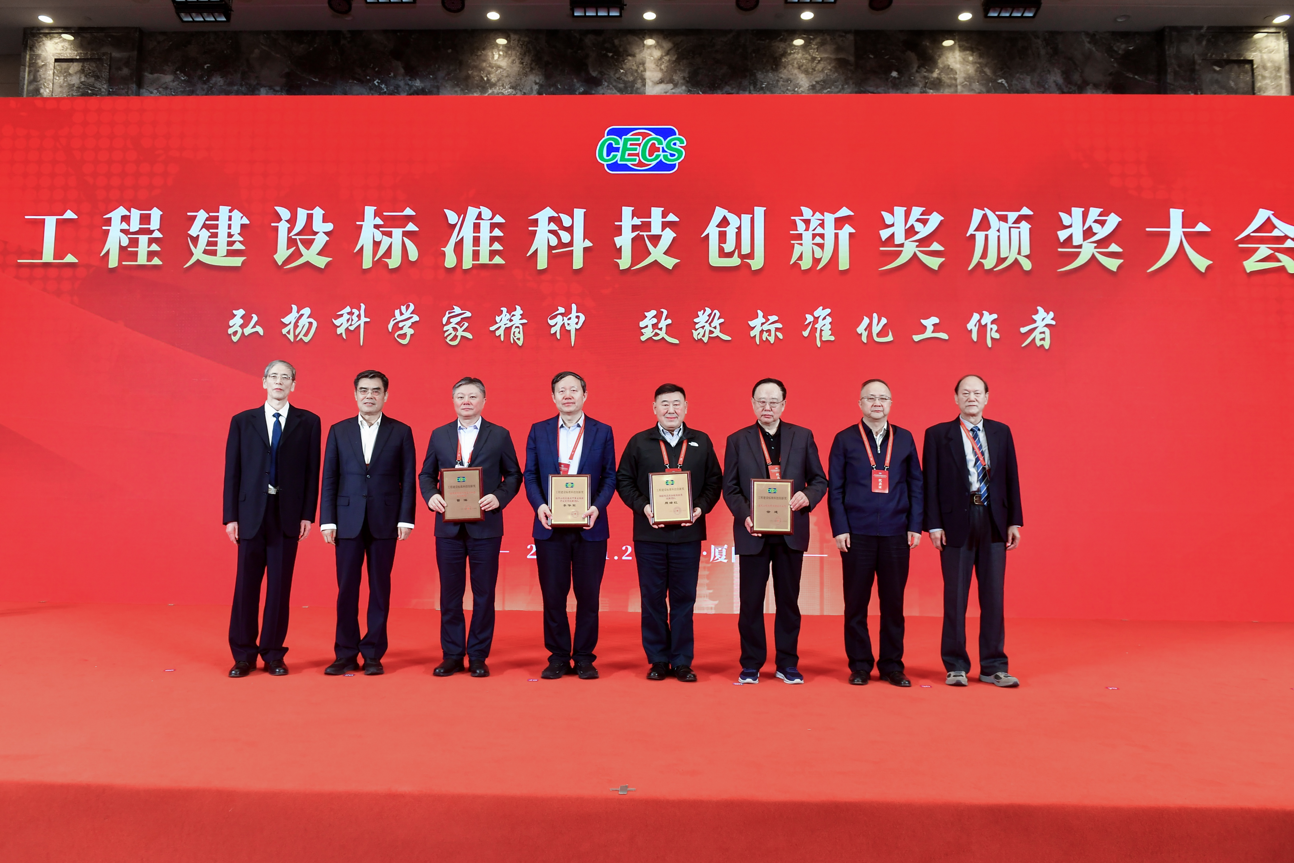 赢多多(中国区)官网 -手机版APP下载站