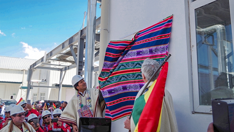 赢多多(中国区)官网 -手机版APP下载站