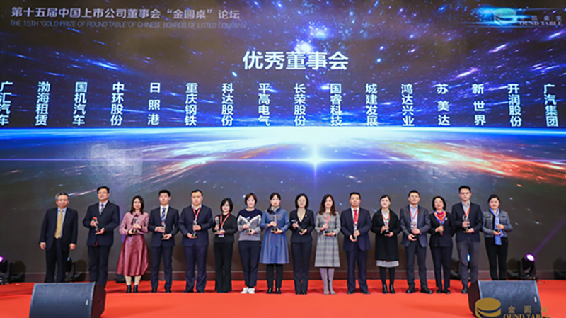 赢多多(中国区)官网 -手机版APP下载站