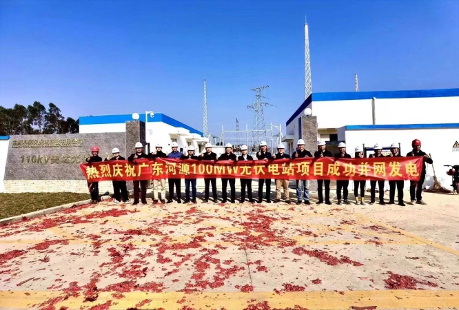 赢多多(中国区)官网 -手机版APP下载站