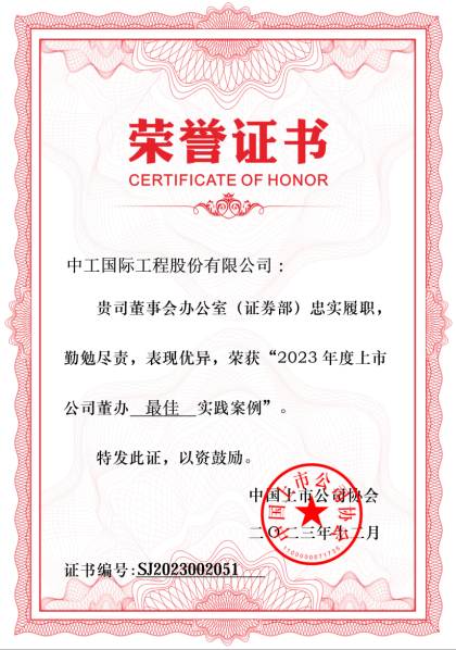 赢多多(中国区)官网 -手机版APP下载站