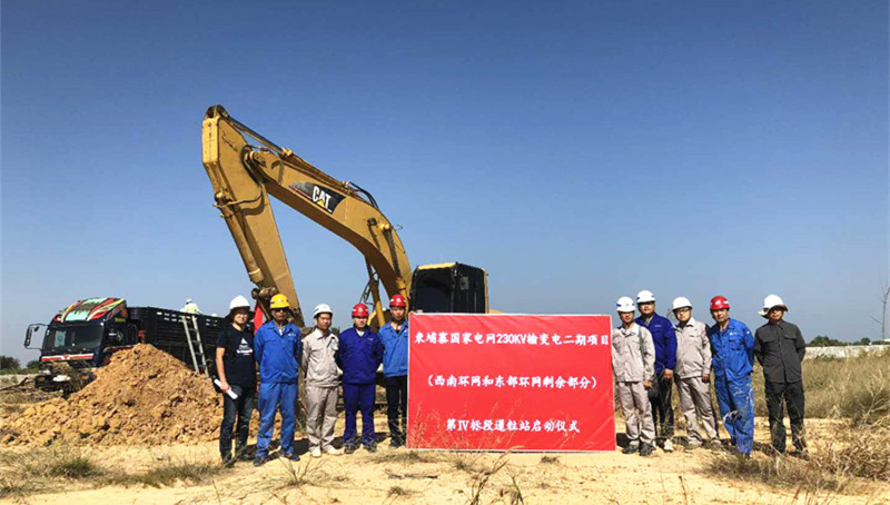 赢多多(中国区)官网 -手机版APP下载站