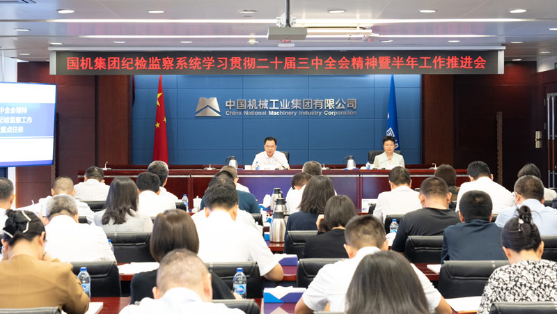 赢多多(中国区)官网 -手机版APP下载站